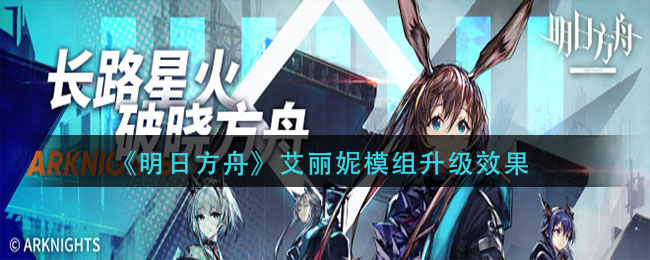 茶叶蛋大冒险第110关通关攻略