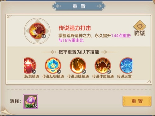 安若溪为什么退出辛巴团队(安若溪怎么回事)