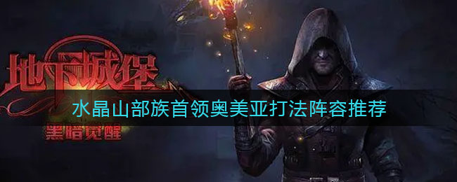 汽车方向盘锁怎么解开(自动挡怎么解除方向盘锁死)
