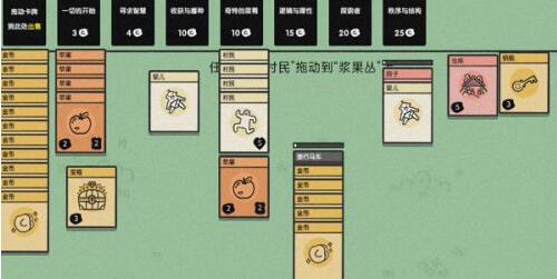 洛克王国端午性格推荐
