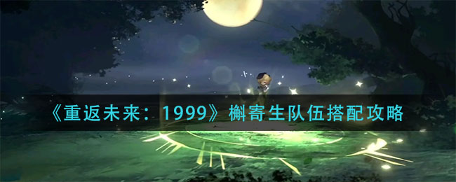 嗶咔漫晝漫画app