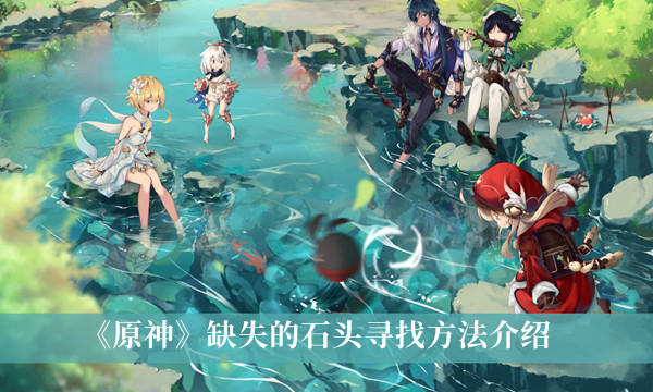 堆叠大陆1.0.4