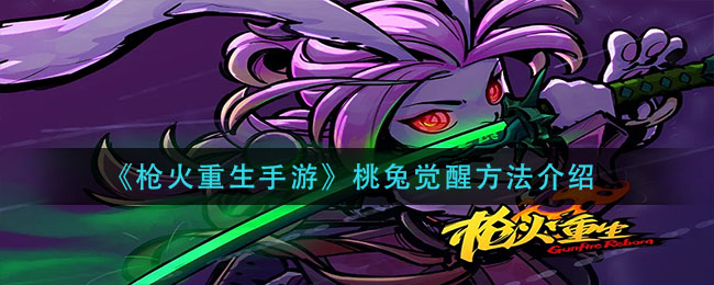 我刘路啊是什么梗