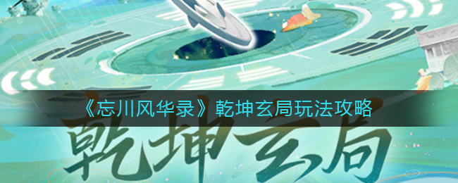 魔兽世界银月城战袍购买方法