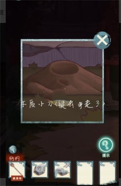 PS怎么做晶体效果