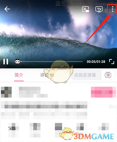 专题合集