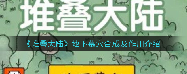 妖精直播app新版下载ios