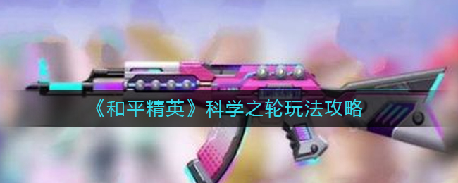 nnnesterJ怎么全屏