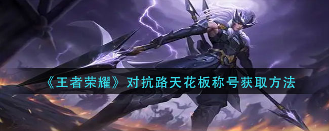 QQ在哪领免费游戏加速服务2022