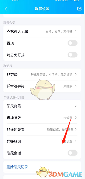 玛娜希斯回响戚风蛋糕食谱配方一览