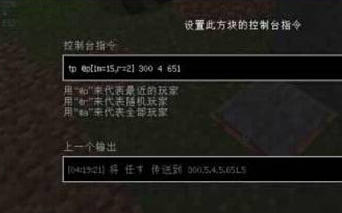 华为mate40pro忘记密码怎么解锁