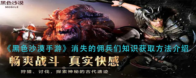 捣蛋猪豪华版