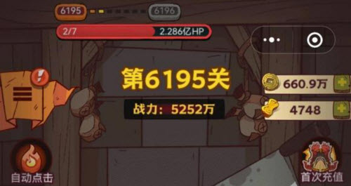 语音制作大师app最新版 v1.0
