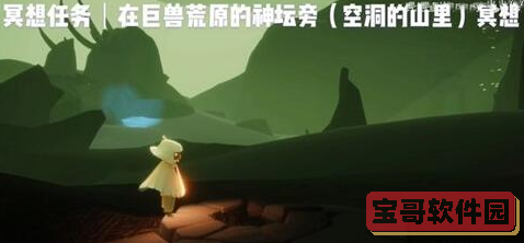 《掌门休夫日常》后期升级思路