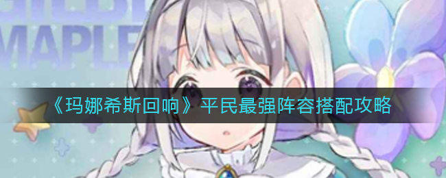 郭曦文演过什么电视(郭曦文真的是演员吗)