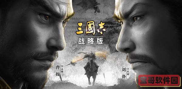金铲铲之战巨龙之巢怎么玩？ 巨龙之巢玩法攻略