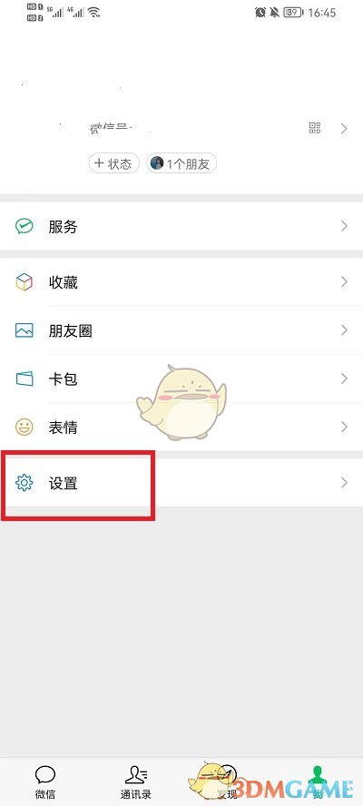 丰田皇冠陆放suv价格及图片2022(一汽丰田皇冠陆放耀世登场 售价27.58万元起)