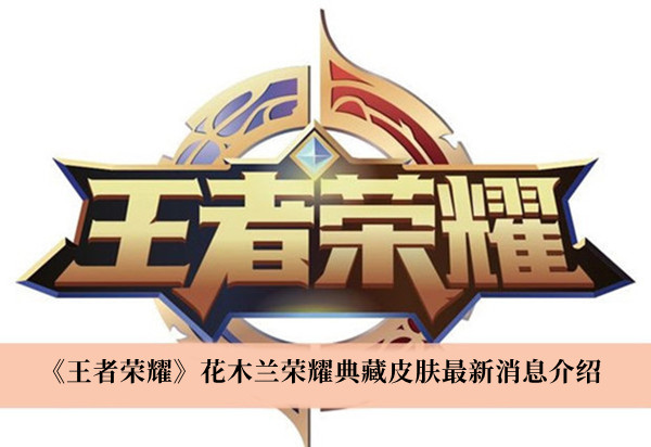 黑色沙漠手游攻城战玩法介绍