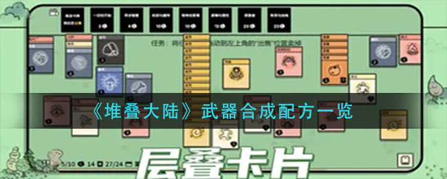 游戏键盘推荐性价比2022