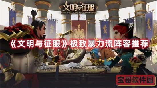 幻塔灰域入口进入攻略