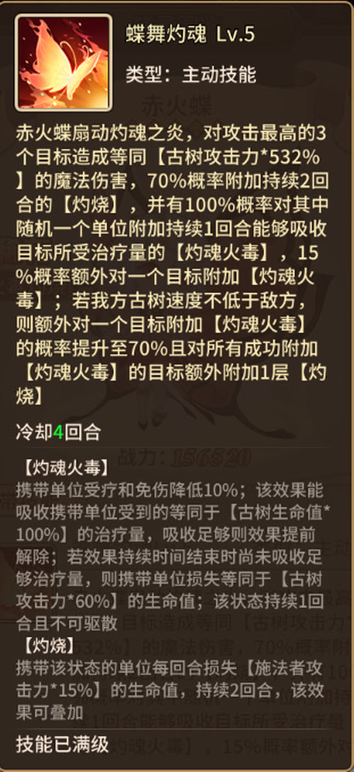 耳旁语音最新版