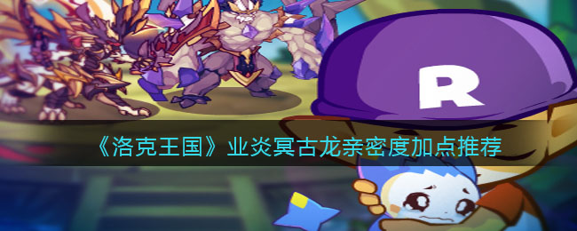 爱租机