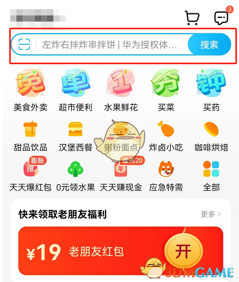 赵英俊什么原因走的美国(赵英俊什么原因死亡)