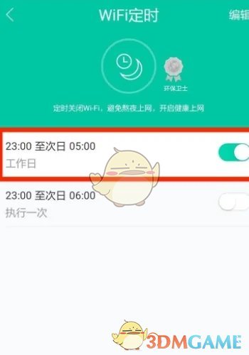 七彩云南和田玉观音怎么识别