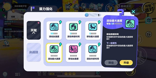 泰拉瑞亚黄金雨怎么样 泰拉瑞亚黄金雨武器介绍