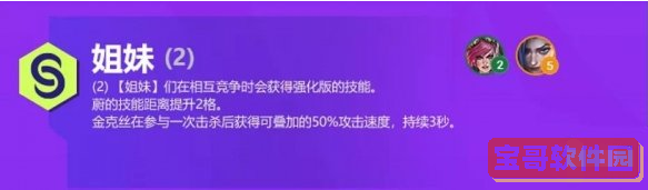 2022《哔咔哔咔漫画》最新版官网入口