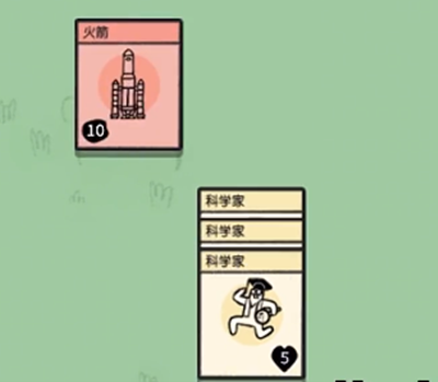 网红视频app