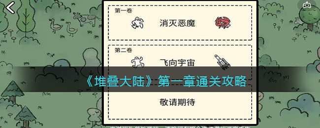 初见qyi8直播app