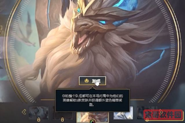A8直播706tv