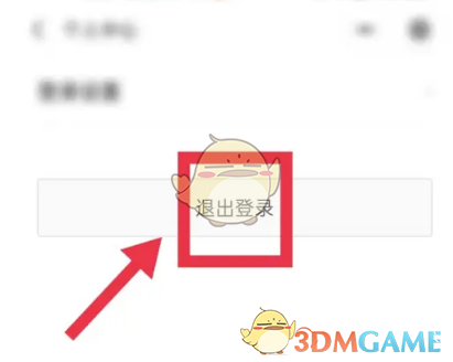 gdmss plus gdmss plus