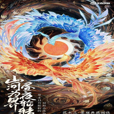 黑色沙漠手游攻城战玩法介绍