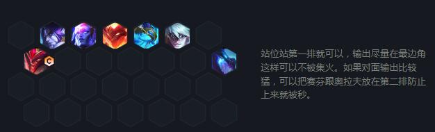 爱租机