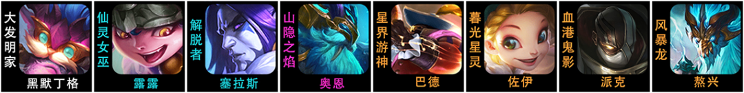 爱租机