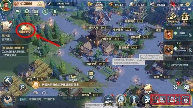公主连结龙锤祈梨抽取建议