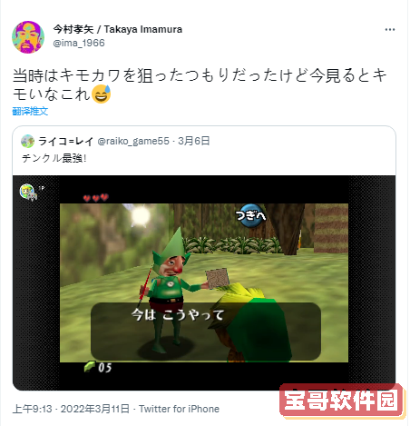 欲漫涩破解版app