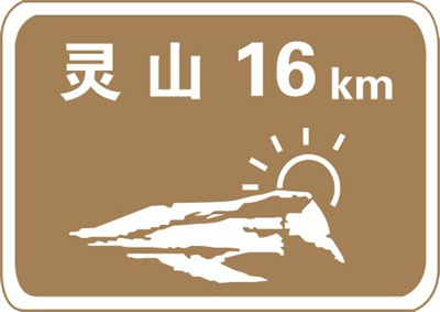 《艾尔登法环》1.04补丁上线 追加剧情调整平衡修复Bug