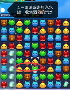嗶咔漫晝漫画app