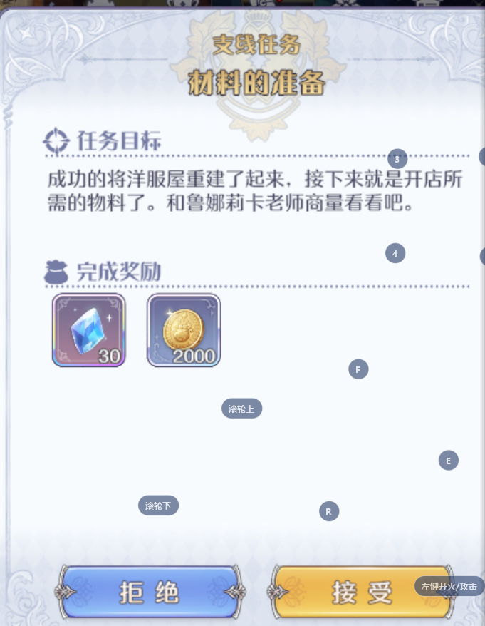 2022《哔咔哔咔漫画》最新版官网入口