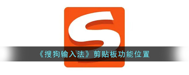 少女前线防卫者皮肤星尘帷幕怎么样 少女前线防卫者六周年皮肤介绍