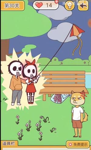 2022《哔咔哔咔漫画》最新版官网入口