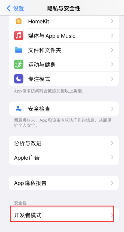 K星球怎么看高分电影解说