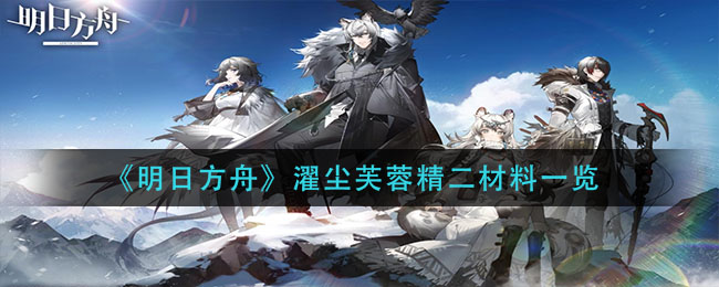 Windows11记事本打不开怎么办