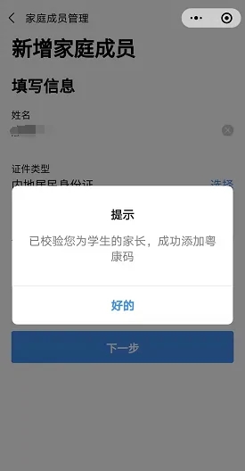 英雄联盟手游正能量行动第一周问题答案