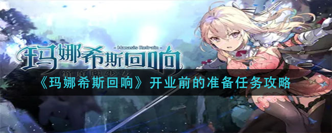 爱租机