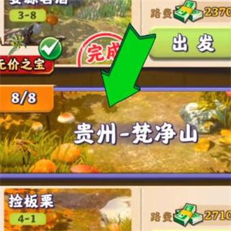 打工生活模拟器攻略大全？攻略新手入门