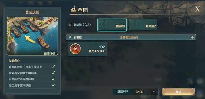 功夫大师特牛